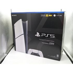【未使用】SONY PlayStation5 デジタル・エディション 日本語専用 CFI-2200B01 [825GB]【大須アメ横】保証期間３ヶ月