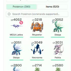 レッグ:42 ⭐️シャイニー:40 ⭐️パルキア 3K