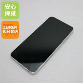 【中古】美品 SC-51D Galaxy S23 クリーム DoCoMo スマホ SAMSUNG 安心保証 即日発送 土日祝発送OK