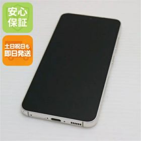 【中古】美品 SC-51D Galaxy S23 クリーム DoCoMo スマホ SAMSUNG 安心保証 即日発送 土日祝発送OK