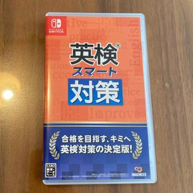 【美品】英検スマート対策 Nintendo Switch(家庭用ゲームソフト)