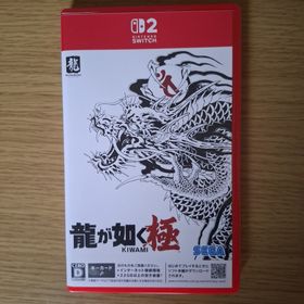 セガ(SEGA)の龍が如く 極(家庭用ゲームソフト)