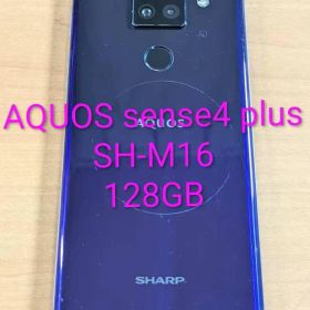 011000B AQUOS sense4 plus SH-M16 128GB