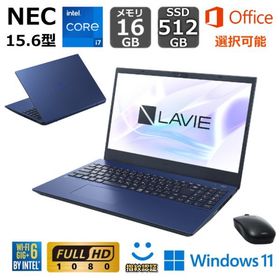 NEC ノートパソコン LAVIE N15 15.6型/ Core i7 1260P/ メモリ 16GB/ SSD 512GB/ Windows 11/ Office付き選択可能/ Webカメラ/ ネイビーブルー 【展示品】