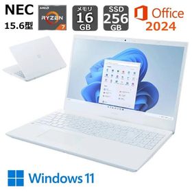 NEC ノートパソコン LAVIE N15 15.6型/ AMD Ryzen 7/ メモリ 16GB/ SSD 256GB/ Windows 11/ DVDドライブ/ WEBカメラ/ 2024 Office付き/ ホワイト 【展示品】