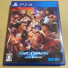 エスエヌケイ(SNK)のPS4 SNK VS. CAPCOM SVC CHAOS(家庭用ゲームソフト)