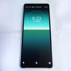 ソニー(SONY)のSONY スマートフォン「Xperia 10 II」（SO-41A）docomo(スマートフォン本体)