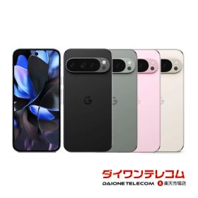 【未使用品〜中古品】Google Pixel9 Pro 128GB/256GB/512GB SIMフリー 本体 最大1年間保証 SIMロック解除済【スマホとタブレット販売のダイワン】