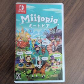 Miitopia ミートピア Nintendo Switch