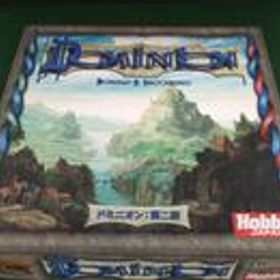 ドミニオン 第二章 ホビージャパン