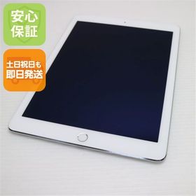 安心保証 超美品 docomo iPad Air 2 Cellular 16GB シルバー