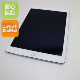 安心保証付 超美品 au iPad Air 2 Cellular セルラー 16GB シルバー
