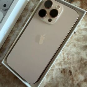 Apple iPhone16 Pro ゴールド 本体 本日のみこの価格で設定