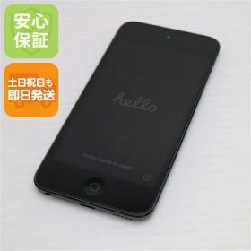 【中古】 超美品 iPod touch 第7世代 32GB スペースグレイ 安心保証 即日発送 本体 オーディオプレイヤー 土日祝発送OK