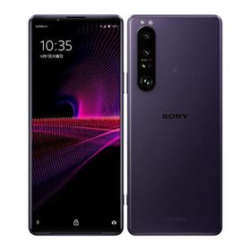 Xperia 1 III A101SO[256GB] SoftBank フロストパープル【安心…