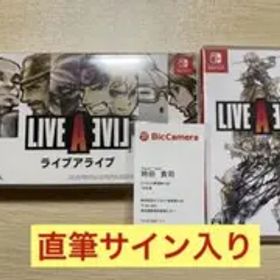 ライブアライブ HD2D 時田貴司氏直筆サイン入り