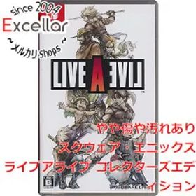 [bn:11] ライブアライブ コレクターズエディション Nintendo Switch