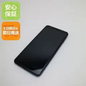 超美品 SIMフリー Galaxy A7 ブラック スマホ 本体 白ロム 土日祝発送OK 05000