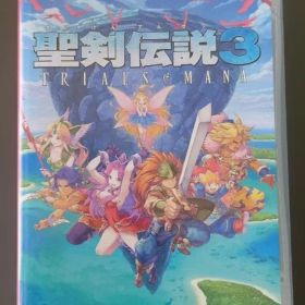 聖剣伝説3 トライアルズオブマナ