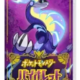 【中古】ニンテンドースイッチソフト ポケットモンスター バイオレット