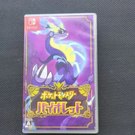 た*か様 ポケットモンスターバイオレット