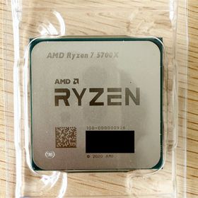 Ryzen 7 5700X BOX 新品 24,980円 中古 29,500円 | ネット最安値の価格