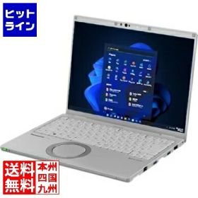 【お買い物マラソン】1/16 AM1:59まで パナソニック Lets note CF-FV5ビジネス(Ultra5/16GB/256GB//Win11Pro/14.0QHD/Lタイプ/顔) CF-FV5TDAAS