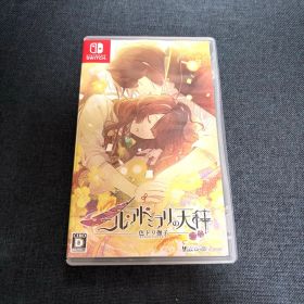 ニル・アドミラリの天秤 色ドリ撫子 通常版 switchソフト