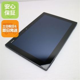 フジツウ(富士通)の超美品 F-02K ブラック 本体 白ロム M666(タブレット)