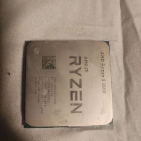 AMD Ryzen 5 3500 CPU