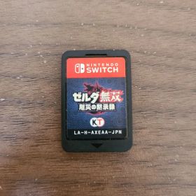 【Switch】ゼルダ無双 厄災の黙示録 ソフトのみ