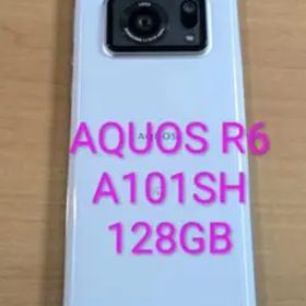 011300I AQUOS R6 A101SH 128GB