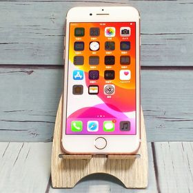 au iPhone7 128GB ローズゴールド 美品 902
