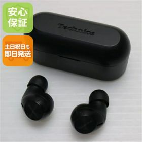 【中古】美品 EAH-AZ40M2 ブラック イヤホン Panasonic 安心保証 即日発送 あす楽 土日祝発送OK