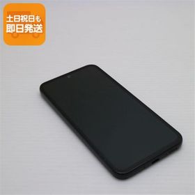 超美品 SC-53D Galaxy A54 5G オーサムグラファイト DoCoMo スマホ SAMSUNG 即日発送 あすつく 土日祝発送OK