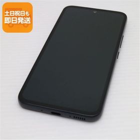 超美品 SC-53D Galaxy A54 5G オーサムグラファイト DoCoMo スマホ SAMSUNG 即日発送 あすつく 土日祝発送OK