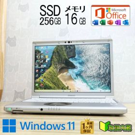 ★美品 高性能10世代4コアi5！M.2 NVMeSSD256GB メモリ16GB★CF-SV9 Core i5-10310U Webカメラ TypeC Win11 MS Office2019 H&B★P94896