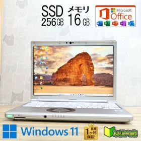 ★美品 高性能10世代4コアi5！M.2 NVMeSSD256GB メモリ16GB★CF-SV9 Core i5-10310U Webカメラ TypeC Win11 MS Office2019 H&B★P93757