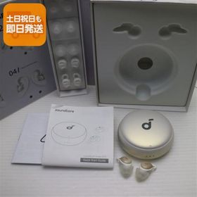 美品 Anker Soundcore Sleep A10 ホワイト ワイヤレスイヤホン ANKER 即日発送 あすつく 土日祝発送OK