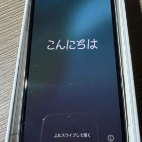iPhone Xs 64GB 75% シルバー SIMフリー