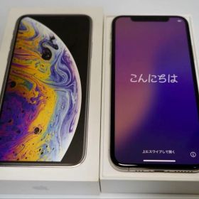 Apple iPhone XS 5.8インチ シルバー 極美品