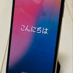 iPhone XS 256GB ゴールド SIMフリー