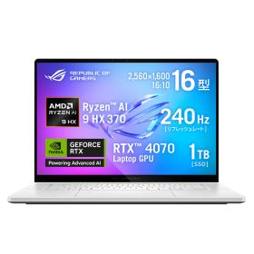 ASUS ROG ZEPHYRUS G16 GA605WI ゲーミングノートパソコン 16型 GeForce RTX 4070 AMD Ryzen AI 9 HX 370 メモリ 32GB SSD 1TB Wi-Fi 7 Windows 11 Home GA605WI-AI9R4070W 【Xbox Game Pass Ultimate 3か月券付属(CERO区分_Z相当(18才以上のみ対象))】