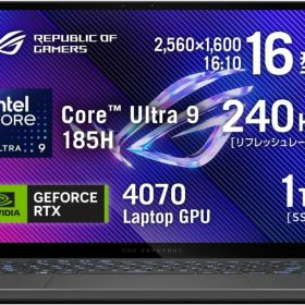 【中古】ASUS ROG Zephyrus G16 GU605MI-U9R4070G RTX 4070 Core Ultra 9 32GB 1TB SSD ゲーミングノートPC
