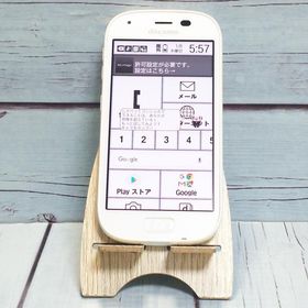 docomo 富士通 F-04J らくらくスマートフォン4 ホワイト 白色 WHITE 本体 白ロム SIMロック解除済み SIMフリー B492544