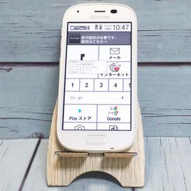 docomo 富士通 F-04J らくらくスマートフォン4 ホワイト 白色 WHITE 本体 白ロム SIMロック解除済み SIMフリー B155053