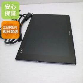 良品中古 SO-05F Xperia Z2 Tablet ブラック 即日発送 タブレットSONY DoCoMo 本体 土日祝発送OK 02000