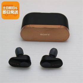 美品 WF-1000XM3 ブラック ワイヤレスイヤホン SONY あすつく 土日祝発送OK