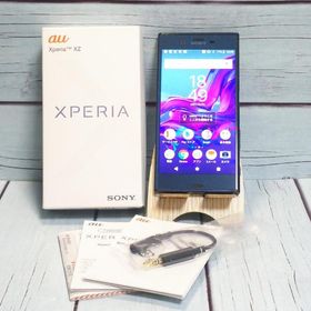 au Xperia XZ SOV34 Forest Blue フォレストブルー 本体 白ロム SIMロック解除済み SIMフリー C432663