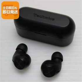 美品 EAH-AZ40M2 ブラック イヤホン Panasonic 即日発送 あすつく 土日祝発送OK